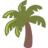 🌴